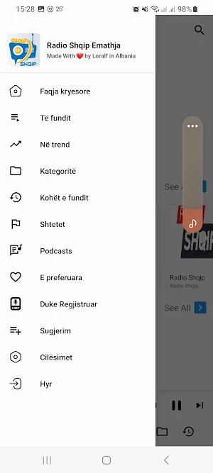 Radio Shqip Emathja - Albanian Screenshot 2