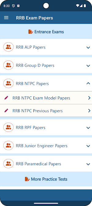 RRB Exam Papers Screenshot 1