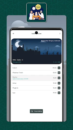 Panduan Muslim dan Doa Lengkap Screenshot 1