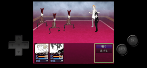 ジョークナイフ Screenshot 3