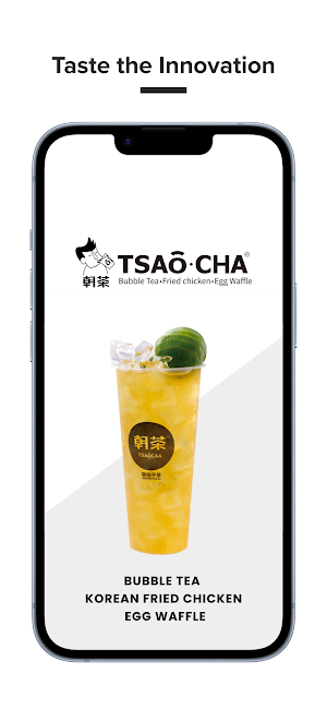 TSAOCAA USA Screenshot 0