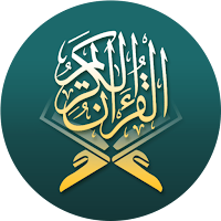 Al Quran Indonesia