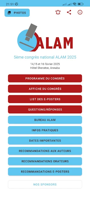 ALAM 2025 Screenshot 0