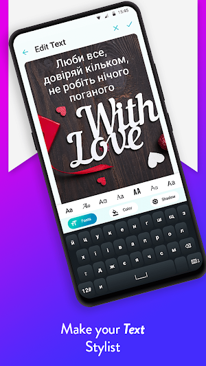 Write Ukrainian Text on photo Screenshot 3