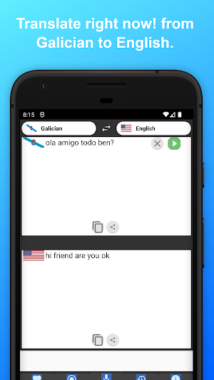 English to Galician Translator Screenshot 3