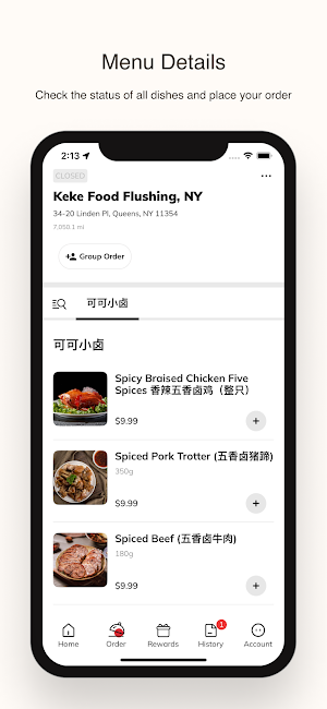Keke Food Screenshot 1