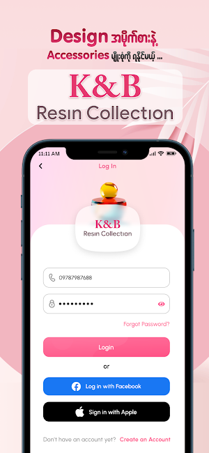 K&B Screenshot 1