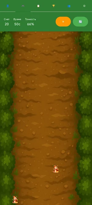 CatchingSnakeCockroache Screenshot 3