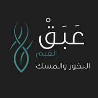 عبق الغيم
