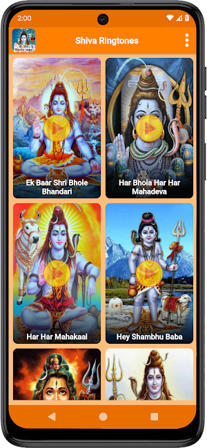 Shiva Ringtones Screenshot 0