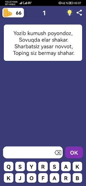 Topishmoqlar o'yini Screenshot 3