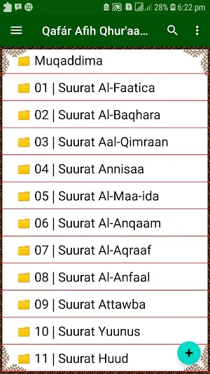 Qafar Afih Qhur'aan Tafsiiri Screenshot 0