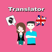 Corsican To English Translator