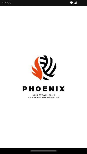 Phoenix club Screenshot 0