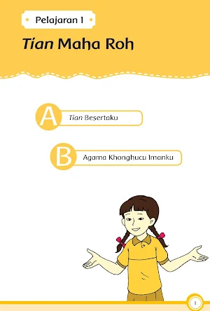 Buku Agama Khonghucu Kls 5 K13 Screenshot 2