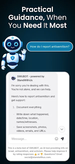 SWUBot Screenshot 3