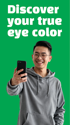 Eye Color Identifier: AI Scan Screenshot 0