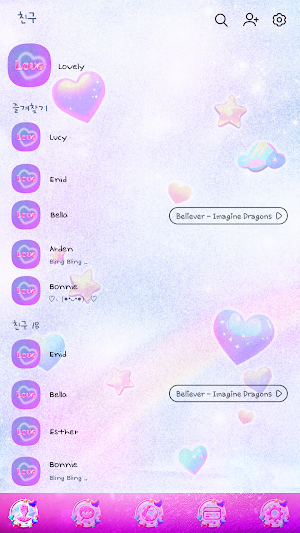 카카오톡 테마 - 핑크 러블리 폰 Screenshot 1