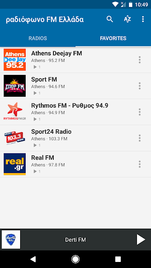 Radio FM Greece Screenshot 3