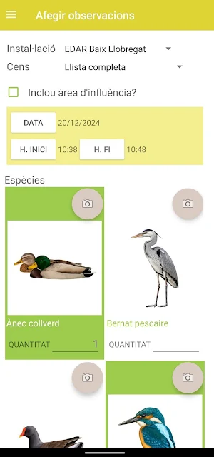 BiObserva Screenshot 0