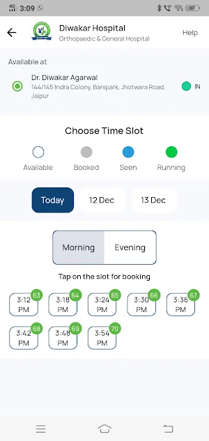 Diwakar Hospital Screenshot 1