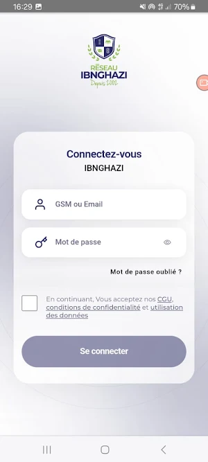 My IbnGhazi Prépa Screenshot 1