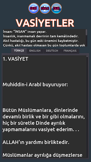 Surahs and Prayers screenshot 8