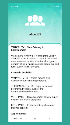 Vanavil TV Kallakurichi Screenshot 2