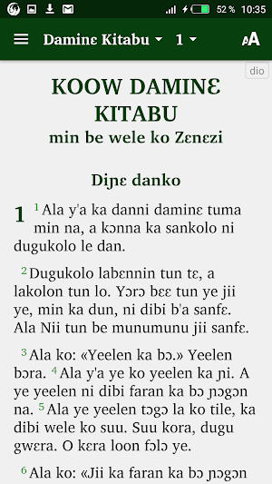Dioula Bible Screenshot 0