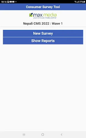 MaxMedia Survey Screenshot 2