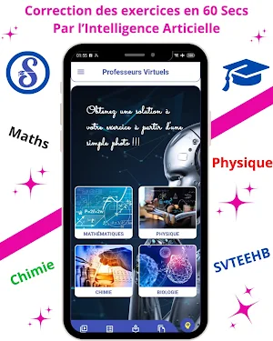 School App Screenshot 1