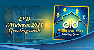EID Mubarak 2021 Greeting Cards Screenshot 3