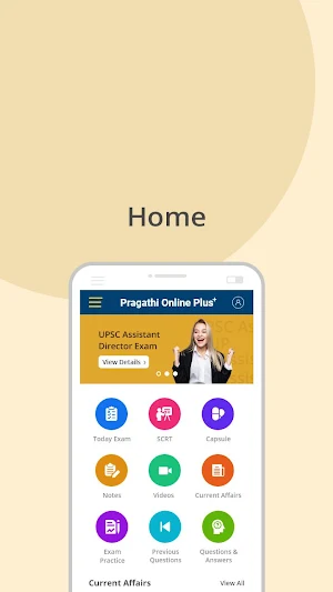 Pragathi Online Plus Screenshot 0