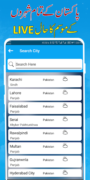 Daily Pakistan Weather Forecast  & Updates Screenshot 2