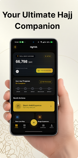 Enaqd Screenshot 2