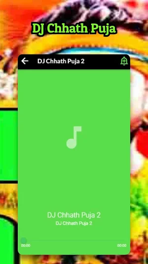 DJ Chhath Puja Screenshot 3