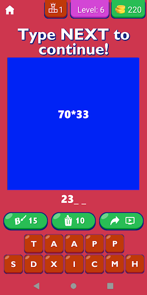 Maths Multiplication Quiz Game Screenshot 3