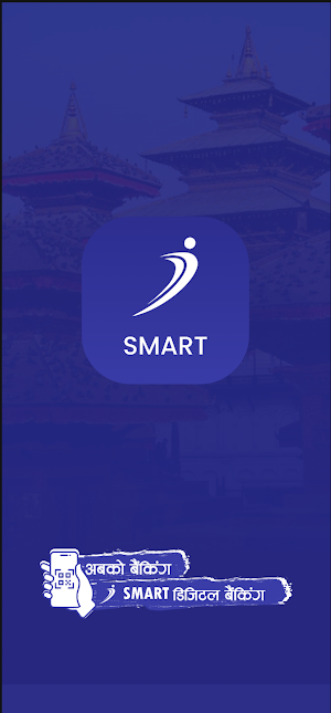 iSmart Demo Screenshot 0