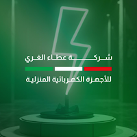 بنز الفني