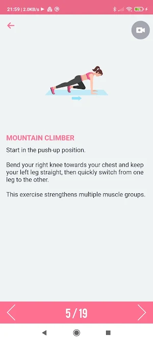 Female Fitness Belly Legs Butt Screenshot 3