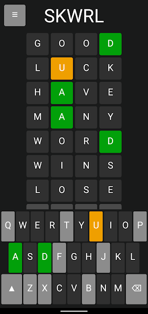 SKWRL Screenshot 1