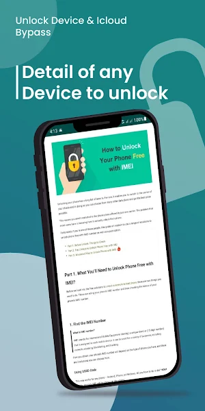 Secret Codes & Device Unlock Screenshot 2