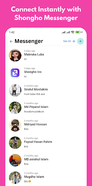 Shongho - Connect Share & Grow Screenshot 2