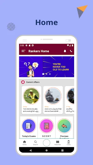 Ranker's Home Screenshot 1