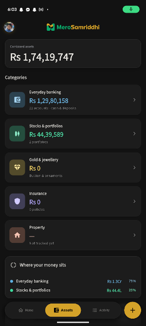 MeroSamriddhi Screenshot 1