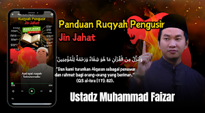 Ruqyah Islami Screenshot 0