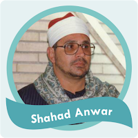Quran Offline Mp3 Shahat Anwar
