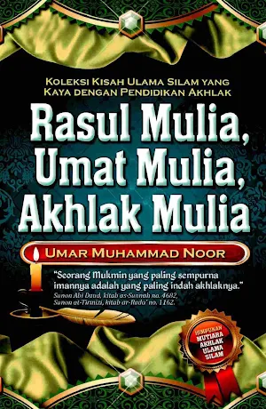 Rasul Mulia, Umat Akhlak Mulia Screenshot 0