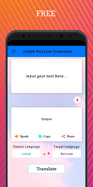 Uzbek - Russian Translator Screenshot 0