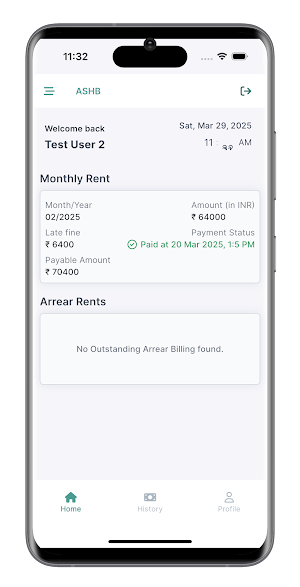 Assam State Housing Board Screenshot 1
